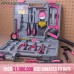 Apollo Kit d'Outils Rose 120 PIECES Outils Complets Populaires Marteau Pink Clé Tournevis Rose et Plus en Boîte pour Femme Madame Fille Bricolage A. 120pc B07B664KN9